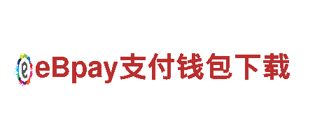 探访亚博赢钱技巧，畅游盛世之都